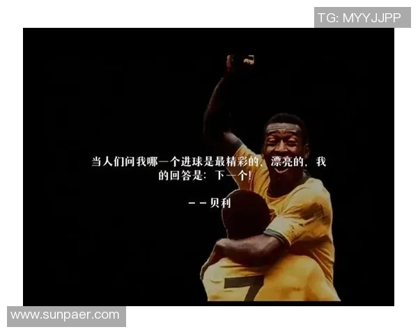 足球日哥带你领略世界足球的魅力与激情，畅谈赛事背后的故事与人生哲学
