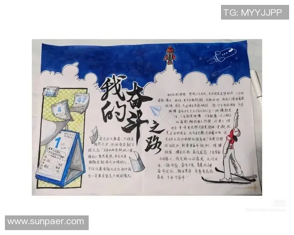 足球邬翔：从草根到球场明星的奋斗历程与梦想追逐